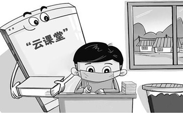 留学生线上网课作业考试指南
