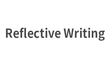 Reflective Writing是什么？