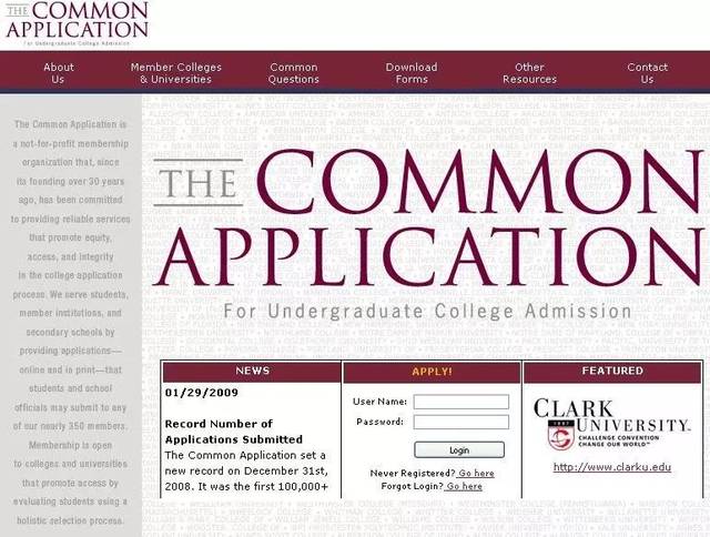 Common Application界面