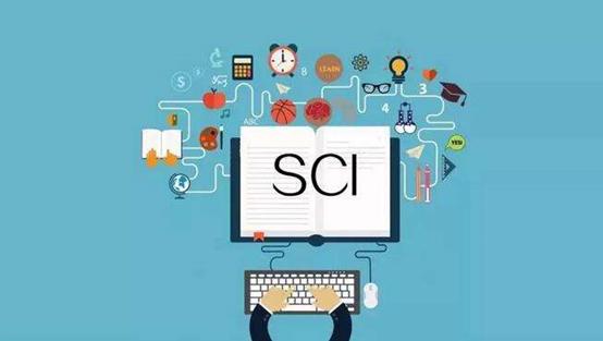 SCI英文期刊