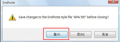修改APA样式第3步