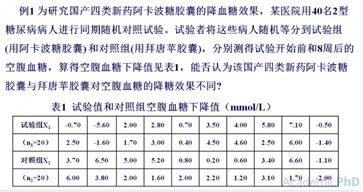 下载 (2).jpg