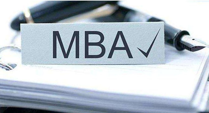 留学生该如何申请美国工商管理硕士MBA