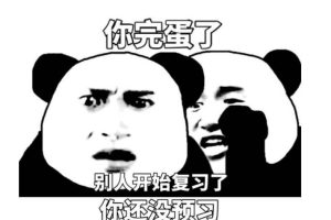 澳洲本科预科商科课程哪家最给力？