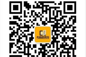 澳洲国立大学学费一年多少钱