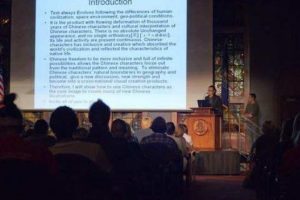 澳洲八大之澳大利亚国立大学 (ANU) 详解