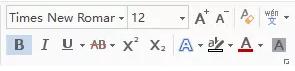 目录字体调整