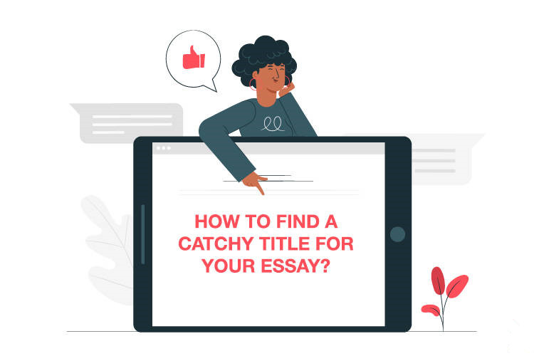 ESSAY TITLE的重要性