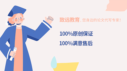 为什么你可以永远相信我们斯笔客？