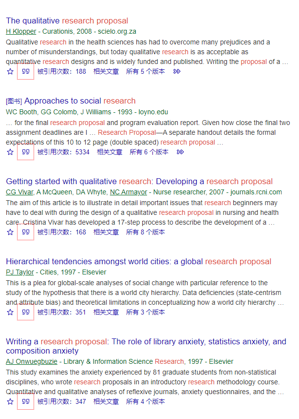 google scholar镜像搜索结果