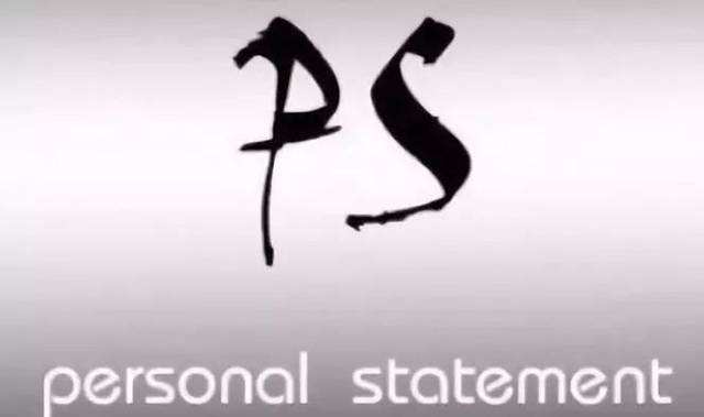 Personal Statement实用经验