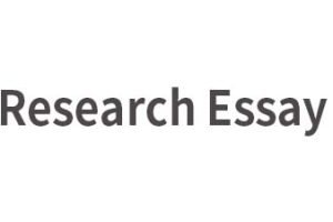 留学生Research Essay如何写？
