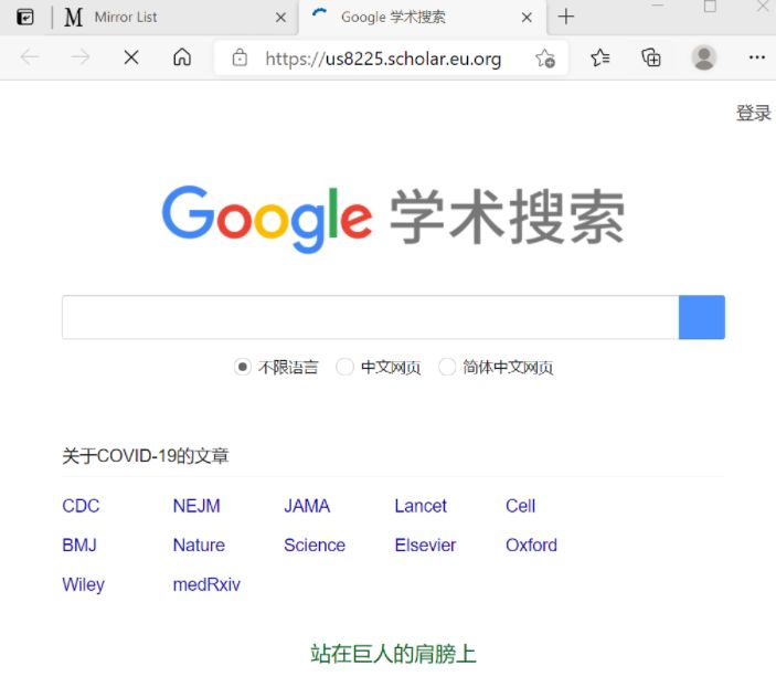 输入关键词