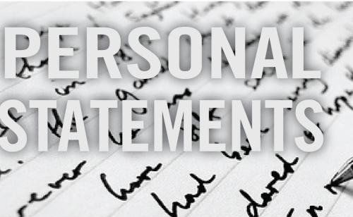 什么是个人陈述？