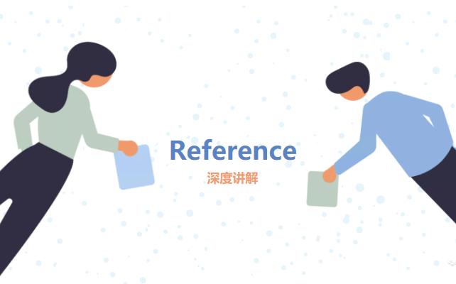 References格式常见问题