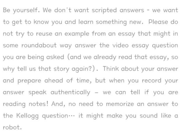 西北大学凯洛格商学院video essay要求