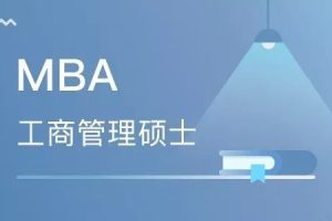 商科留学申请如何塑造Compassionate Leadership?