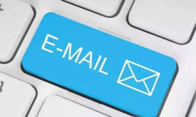 thank-you email