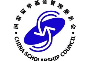 中国留学基金管理委员会(CSC)申请材料及申请时间计划表