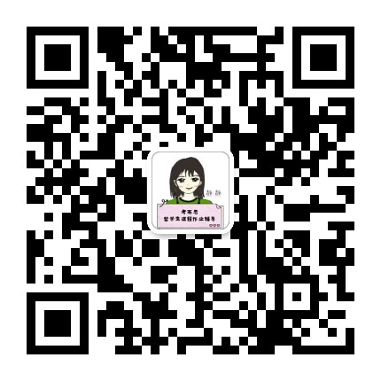 斯笔客教育教育