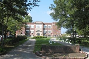 贝瑟尔大学论文补习辅导