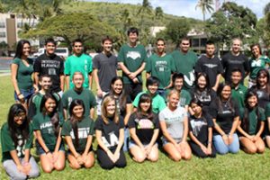 美国夏威夷大学论文补习辅导