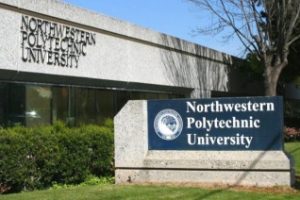 西北理工大学论文补习辅导