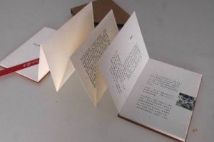 综述性论文怎么写？综述性论文具体格式及写作规范