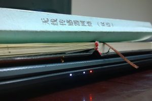 教育学论文写作及投稿技巧