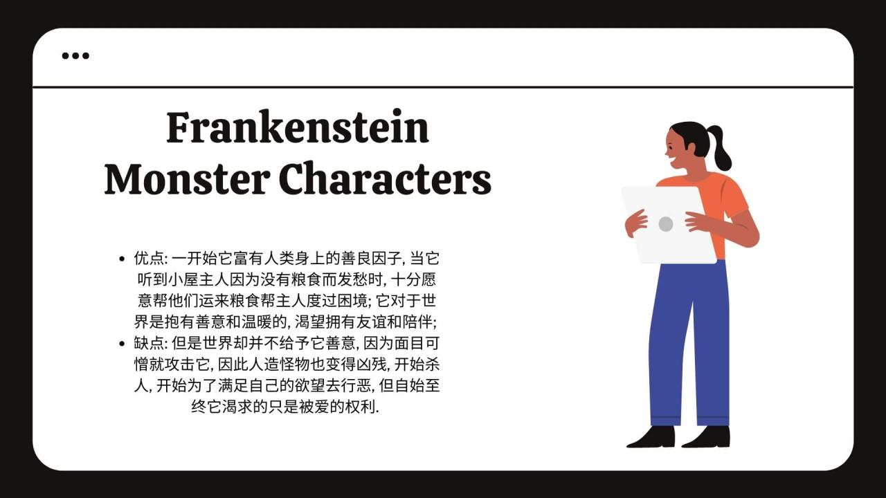 科学怪人名作分析怎么写, 斯笔客教育为您解决论文难题. 2 Frankenstein Monster Characters