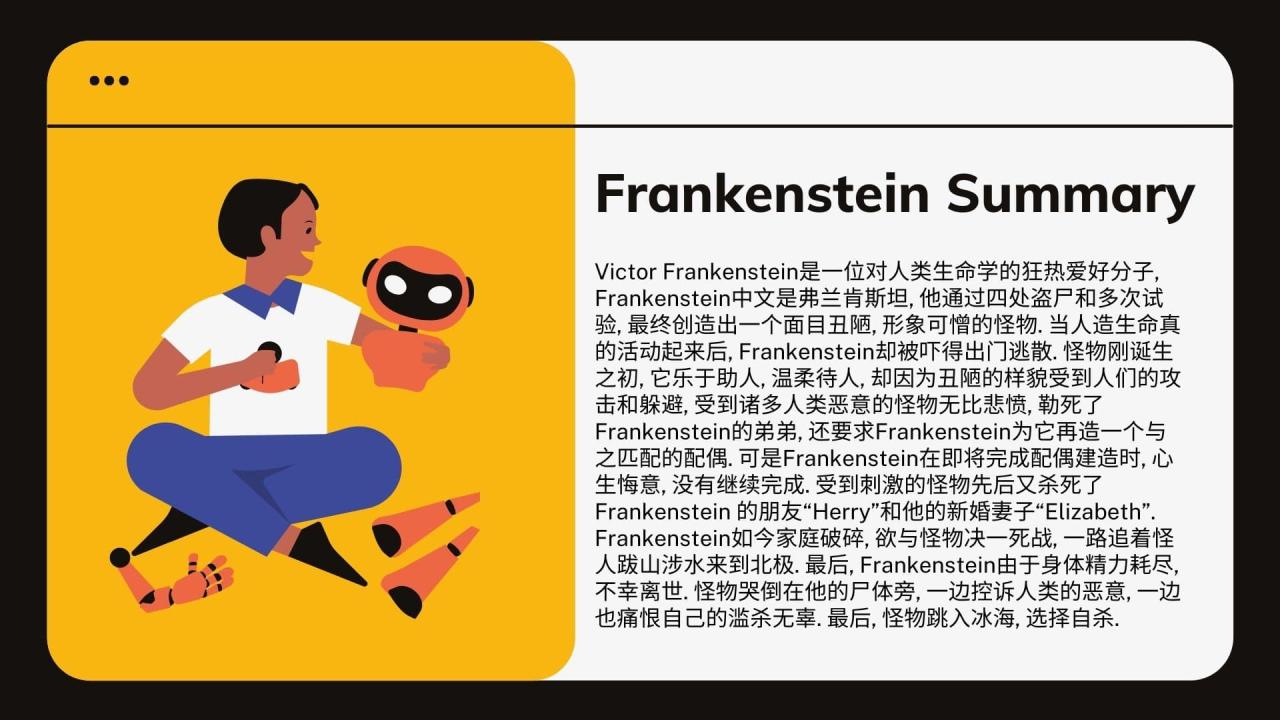 科学怪人名作分析怎么写, 斯笔客教育为您解决论文难题. 1 Frankenstein Summary