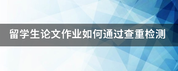 自动草稿