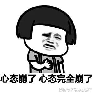 留学生课件讲解补习 留学压力大怎么办