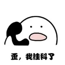 自动草稿