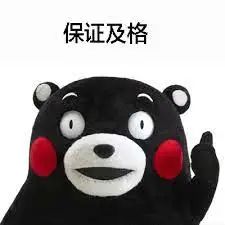 自动草稿