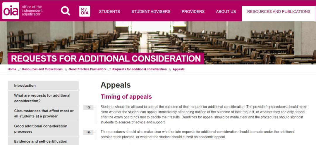 英国留学GPA挂科，靠谱的一对一留学课业辅导机构推荐？