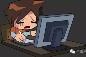 怎样写SCI学术论文能痛苦少些？