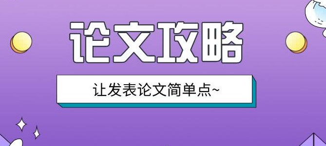 自动草稿