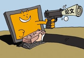 sci润色软件哪个好？