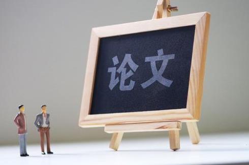 sci翻译润色平台服务机构怎么找？