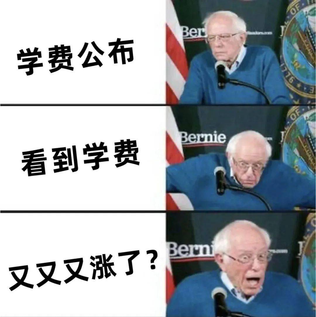 自动草稿
