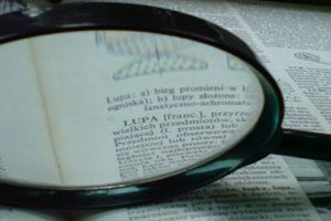 学术论文应该注意什么问题？